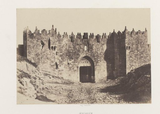 Damascus Gate in Jerusalem
