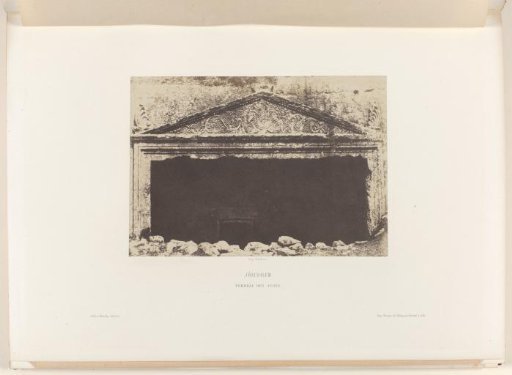 Tomb of the judges, Jerusalem