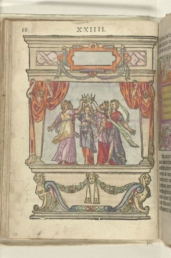 Stage where the personifications of Glory, Majesty, Generosity, Magnificence and Modesty together hold a crown high, 1578