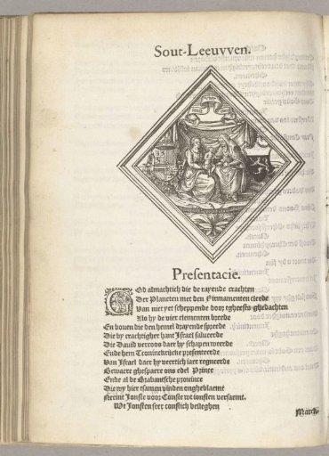 Display of De Lelikens uten Dale (Zoutleeuw), 1561