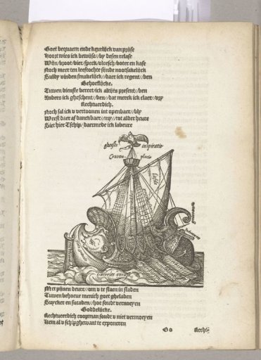 Coat of arms of De Goudbloem (Vilvoorde), 1561