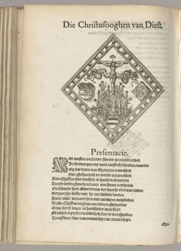 Display of De Christusogen (Diest), 1561