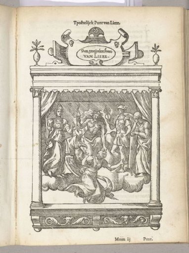 Coat of arms of De Groeiende Boom (Lier), 1561