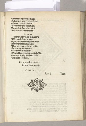 Coat of arms of De Cauwoerde (Herentals), 1561