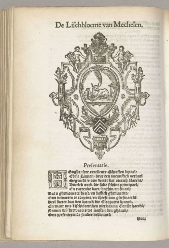Coat of arms of De Lisbloem (Mechelen), 1561