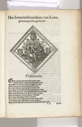 Coat of arms of De Jennettebloeme (Lier), 1561