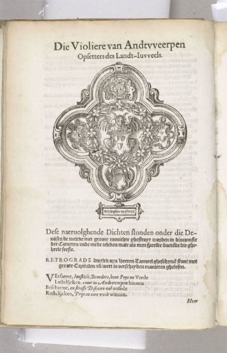 Welcome play of De Violieren, 1561