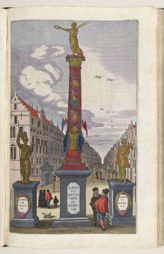 Pillar of Victory, 1599