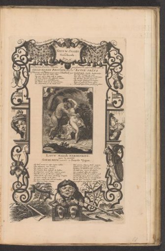 Cool month commemoration, 1720