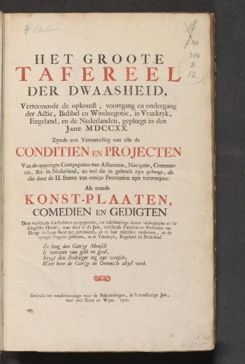 Title page of: The Great Mirror of Folly, 1720