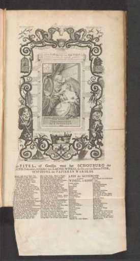 Title print for the Mirror of Folly, 1720