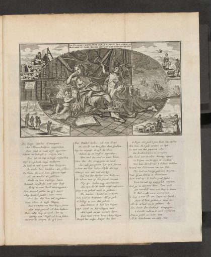 Complaint of the South Sea Company, 1720