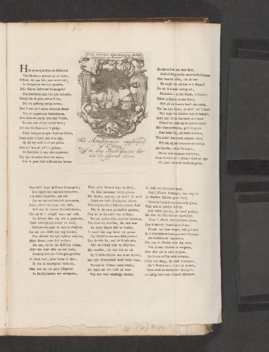 The action ship in heavy weather, 1720