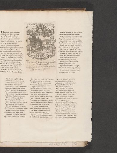 The Bubble Boy on the hunt, 1720
