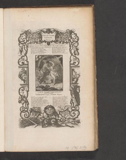 Cold Month commemoration, 1720