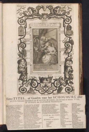 Title Print for the Mirror of Folly, 1720
