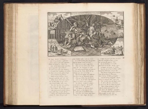 Complaint of the South Sea Company, 1720