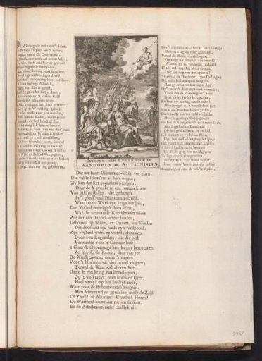 Mirror of Reason for the Desperate Share Trader, 1720