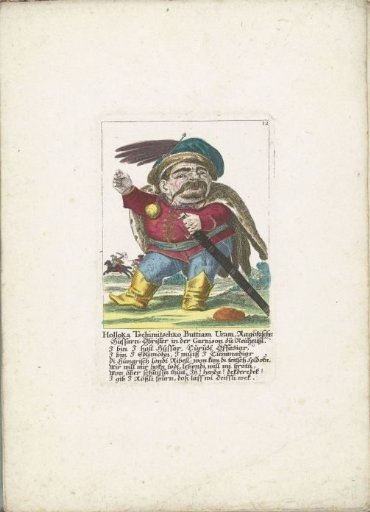 The little man Holloka Tschimitschko Buttiam Uran as a hussar, ca. 1710
