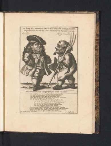 Two Little Men for the Month of July, 1720