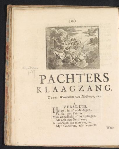 The Fall of Phaethon