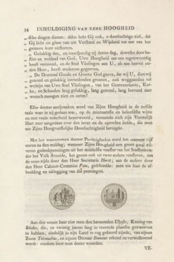 Commemorative Medal for the Inauguration of Willem IV, 1751