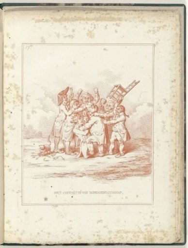 Committee of Alliance, 1795