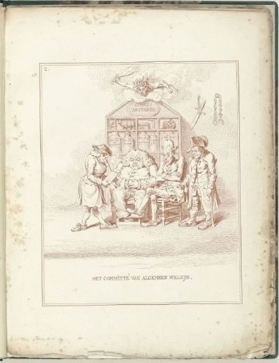 Committee of General Welfare, 1795