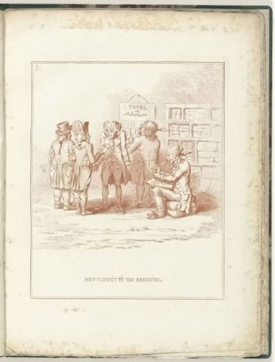 Committee of Accounts, 1795
