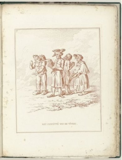 Committee of Provisions and Necessities, 1795