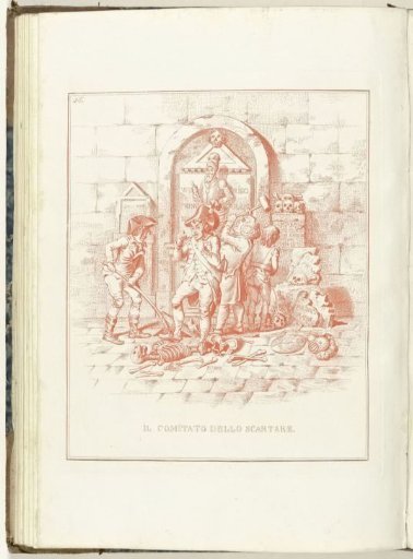 Committee for Removal, 1795