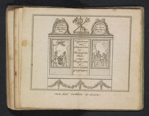 Decoration in the Beurssteeg, 1795