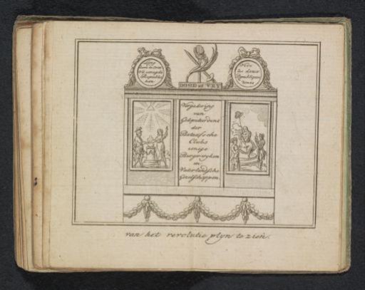 Decoration in the Beurssteeg, 1795