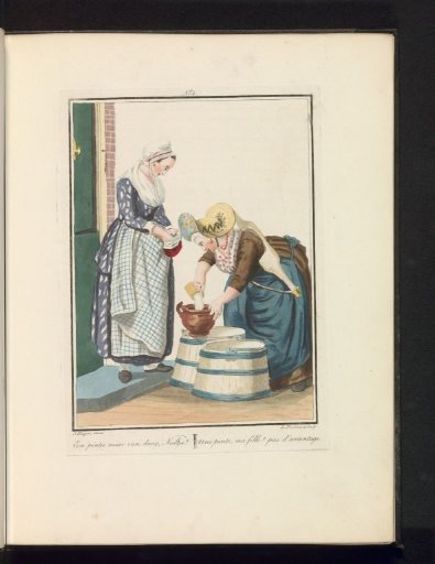Maid and Milk Seller