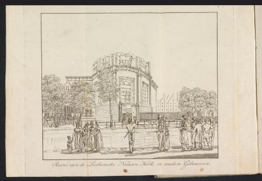 Ruins of the New Lutheran Church in Amsterdam after the fire of 1822, viewed from the Singel