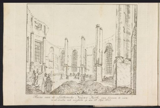 Ruins of the New Lutheran Church in Amsterdam after the fire of 1822, interior