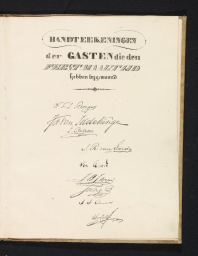 Eighth page with signatures, 1830