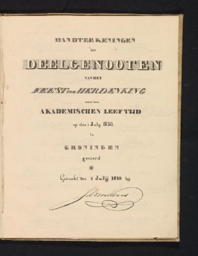 Second title page, 1830