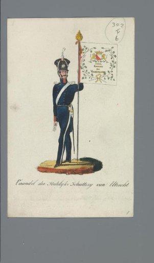 Standard of the Civic Guard of Utrecht