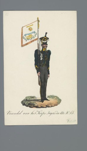 Banner of the Corps of Hunters of the Utrecht High School