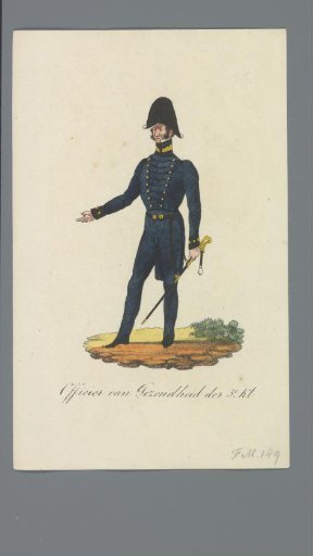 Health Officer, 3rd Class
