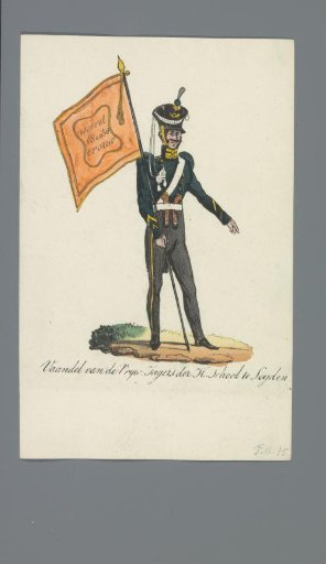 Banner of the Volunteer Hunters of the High School in Leiden