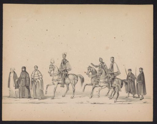 Masquerade of the Utrecht Students, 1846 (Plate 12)