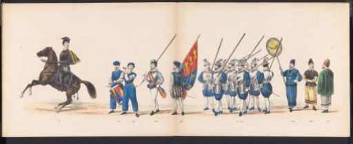 Leiden students' masquerade, 1870 (plate 16)