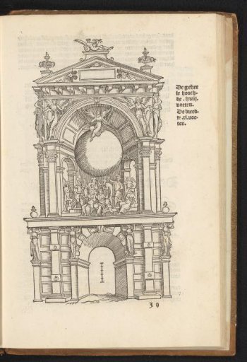 The City's Triumphal Arch at the Wijngaard Bridge