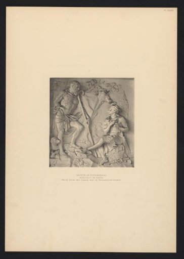 Sculpture / relief Mercury and Argus in the Civic Hall, Palace on the Dam, Amsterdam