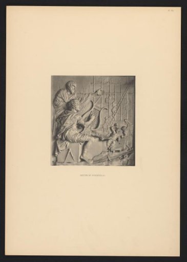 Sculpture / relief Allegory on the Arts (?) in the Civic Hall, Palace on the Dam, Amsterdam