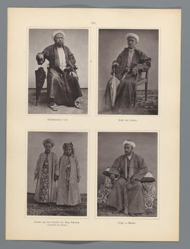 Four portraits, including those of Abd al-Ghaffar and his son, two children of the Banī Shaybah tribe and a sayyid