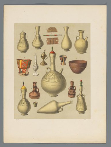 Utensils from Mecca