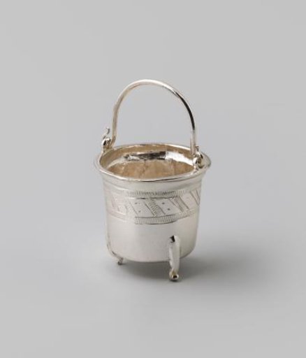 Silver Cooking Pan or Kettle
